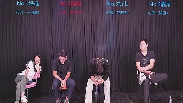 Mashuai066