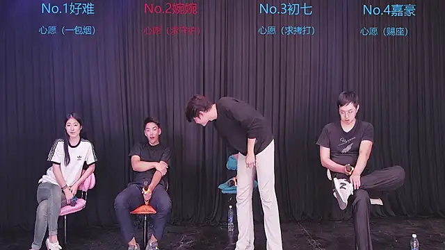 Mashuai066