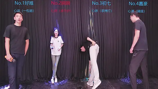 Mashuai066
