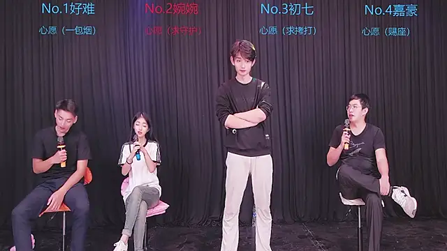 Mashuai066