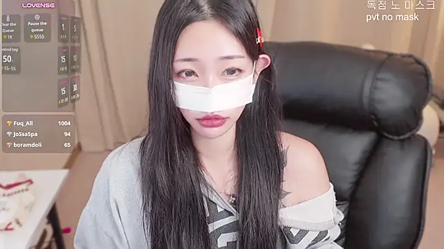 Milk_Sola live sex cam