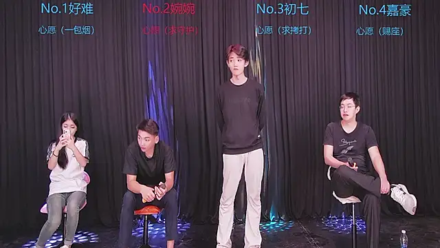 Mashuai066