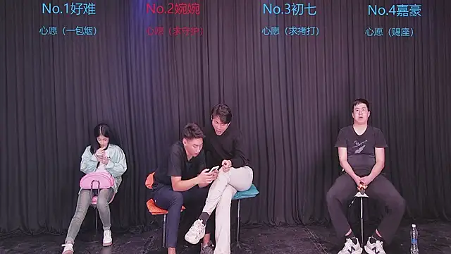 Mashuai066 live sex cam