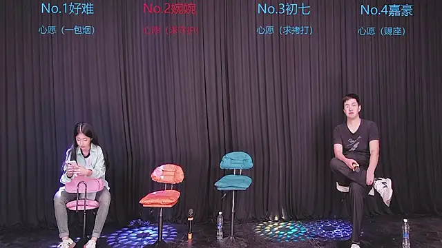 Mashuai066