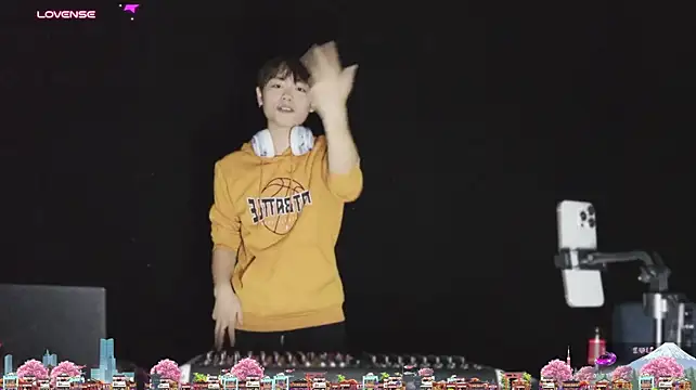 DJ-ZUOZUO webcam