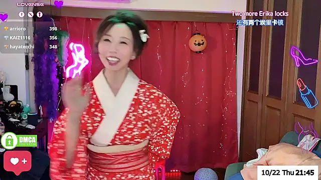 ERIKA-JP-168130 live sex cam