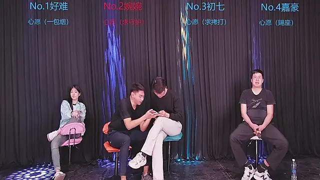 Mashuai066