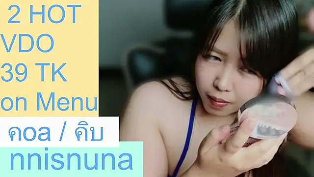 nunanunanuna live cam on StripChat