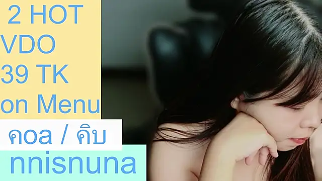 nunanunanuna live cam on StripChat