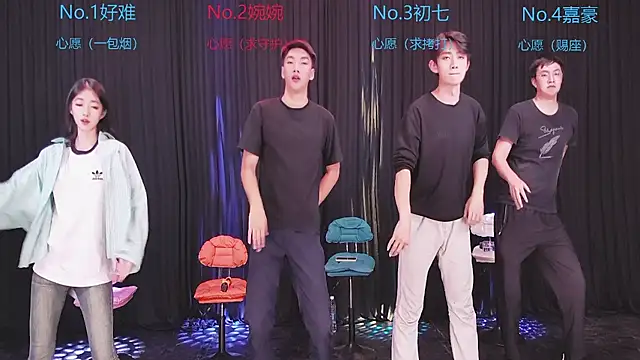Mashuai066