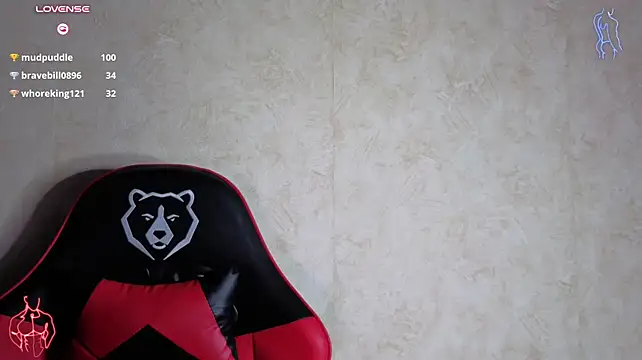 touch_me7 webcam