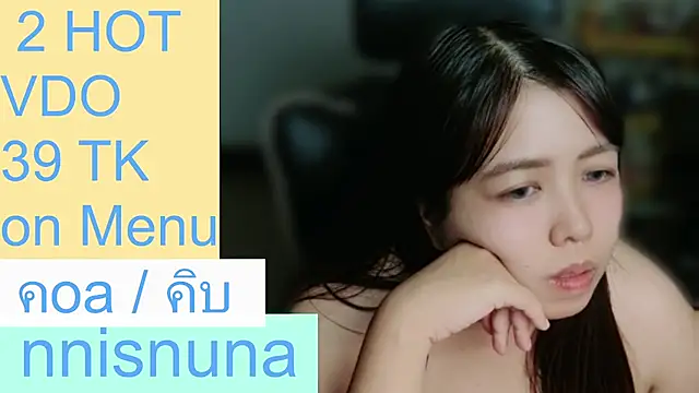 nunanunanuna live cam on StripChat