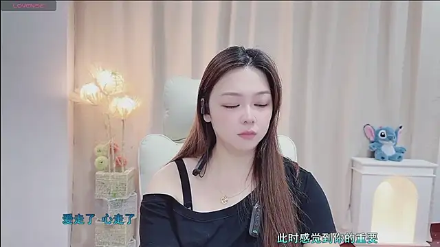 Lcey_66