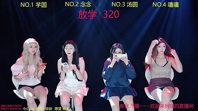 ST-008