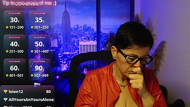 ninarandmann