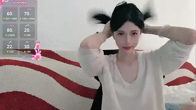 Nuomio