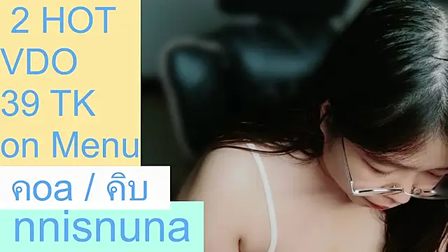 nunanunanuna live cam on StripChat