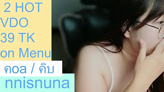 nunanunanuna — FansOnlyX creator profile
