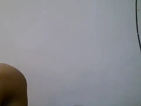 Cheupe_dawaa