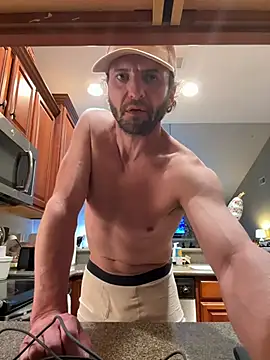 RattledGarbage webcam