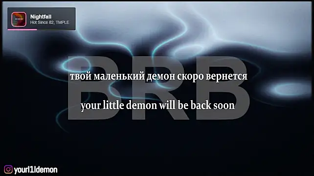yourlildemon