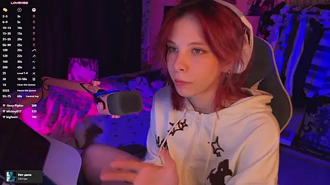 Marrmariss