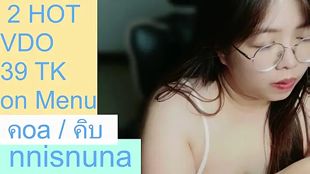 nunanunanuna live cam on StripChat