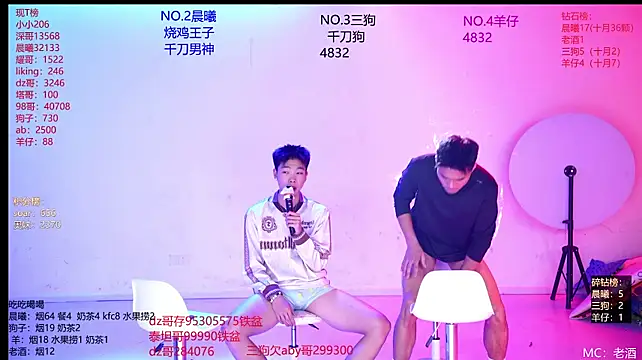 Heartbroken-boys-002