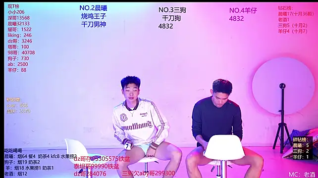 Heartbroken-boys-002