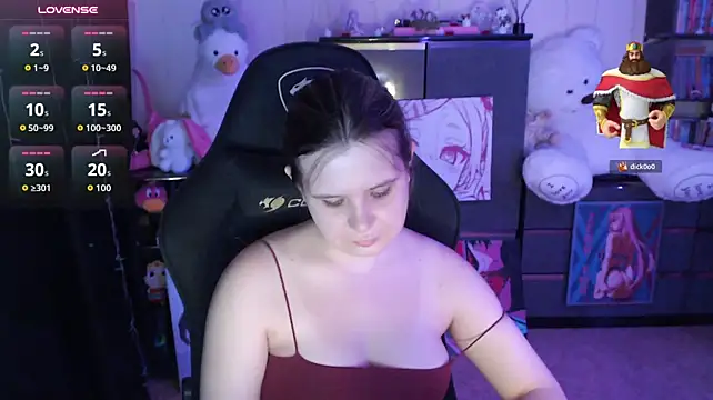 AmyVibess live cam on StripChat