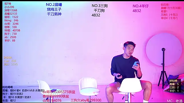 heartbroken-boys-002 (G young) - #blowjob #cam2cam #chinese #cock-rating #cosplay #cuckold #cumshot #deepthroat #dirty-talk #doggy-style #fingering #fisting #group-sex #handjob #handy #hd #jerk-off-instruction #luxurious-privates #recordable-publics #sex-toys #sexting #smoking #swallow #threesome #asian #asian-blowjob #asian-cuckold #asian-deepthroat #asian-handjob #asian-jerk-off-instruction #asian-young #athletic #athletic-asian #athletic-young #black-hair #black-hair-young #blowjob #cam2cam #chinese #cock-rating #cosplay #cosplay-young #cuckold #cumshot #deepthroat #deepthroat-blowjob #deluxe-cam2cam #dirty-talk #doggy-style #fingering #fingering-asian #fingering-young #fisting #fisting-asian #fisting-young #flashing #group-sex #gym-babe #handjob #handy #hd #jerk-off-instruction #luxurious-privates #luxurious-privates-asian #luxurious-privates-young #recordable-publics #sex-toys #sexting #smoking #threesome #young