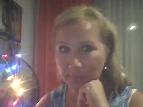 Qavonira webcam