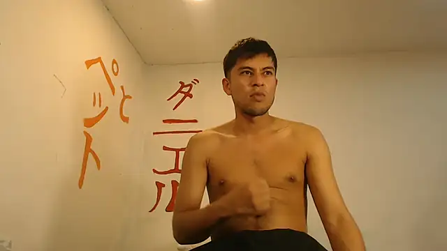 danielitopapuu