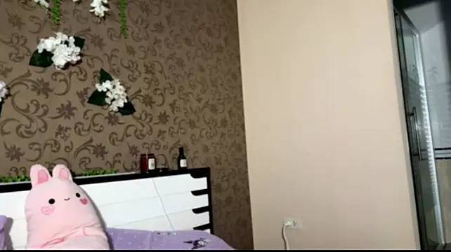 kawaimin webcam