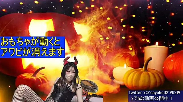 SHIOFUKI-SAYO Live Webcam on Stripchat