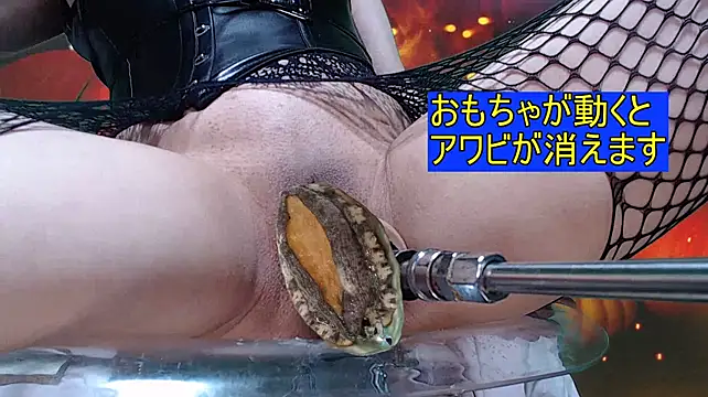 SHIOFUKI-SAYO live sex cam
