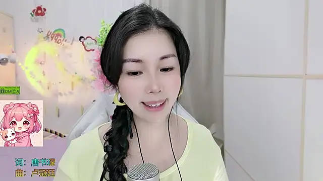 HK_angelchloe