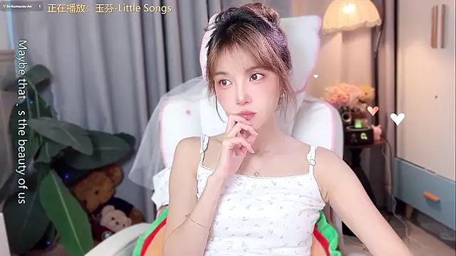 hi-AnAn