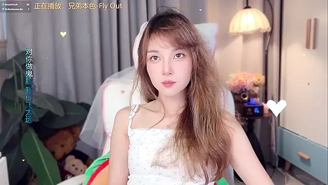 hi-AnAn