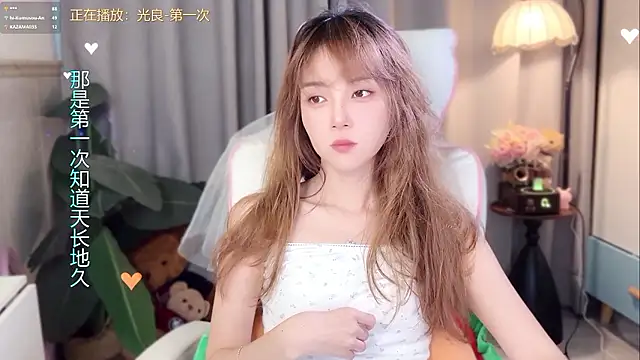 hi-AnAn live sex cam