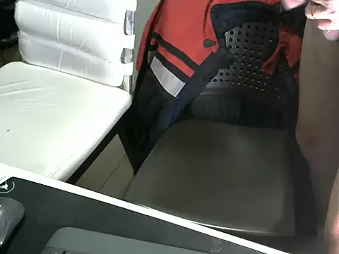 cumplicesprive webcam