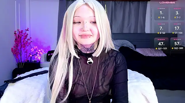 Lein_Bone webcam