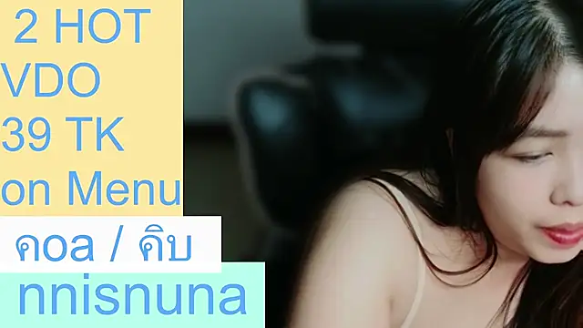 nunanunanuna live cam on StripChat