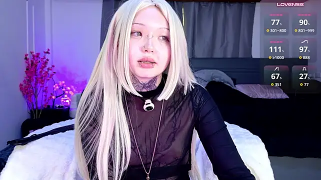 Lein_Bone webcam