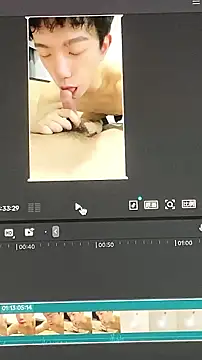 CouplingCry