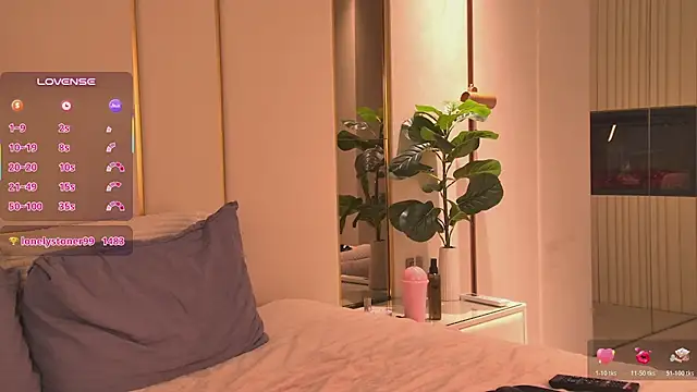 Nicole_Space