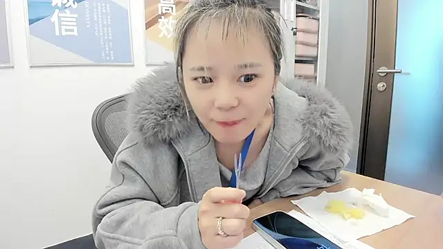 KKMM168 webcam