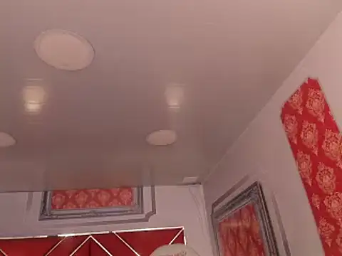 Lea_RIIOS