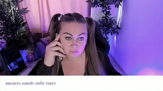 StaryWhisper