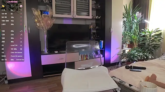 SheilaRyan webcam